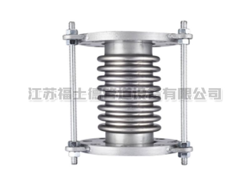 單式軸向型波紋補償器